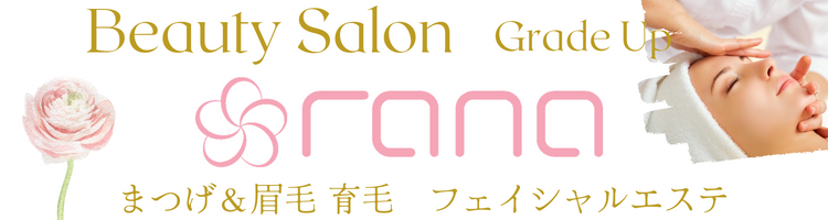 Beauty Salon rana grade UP